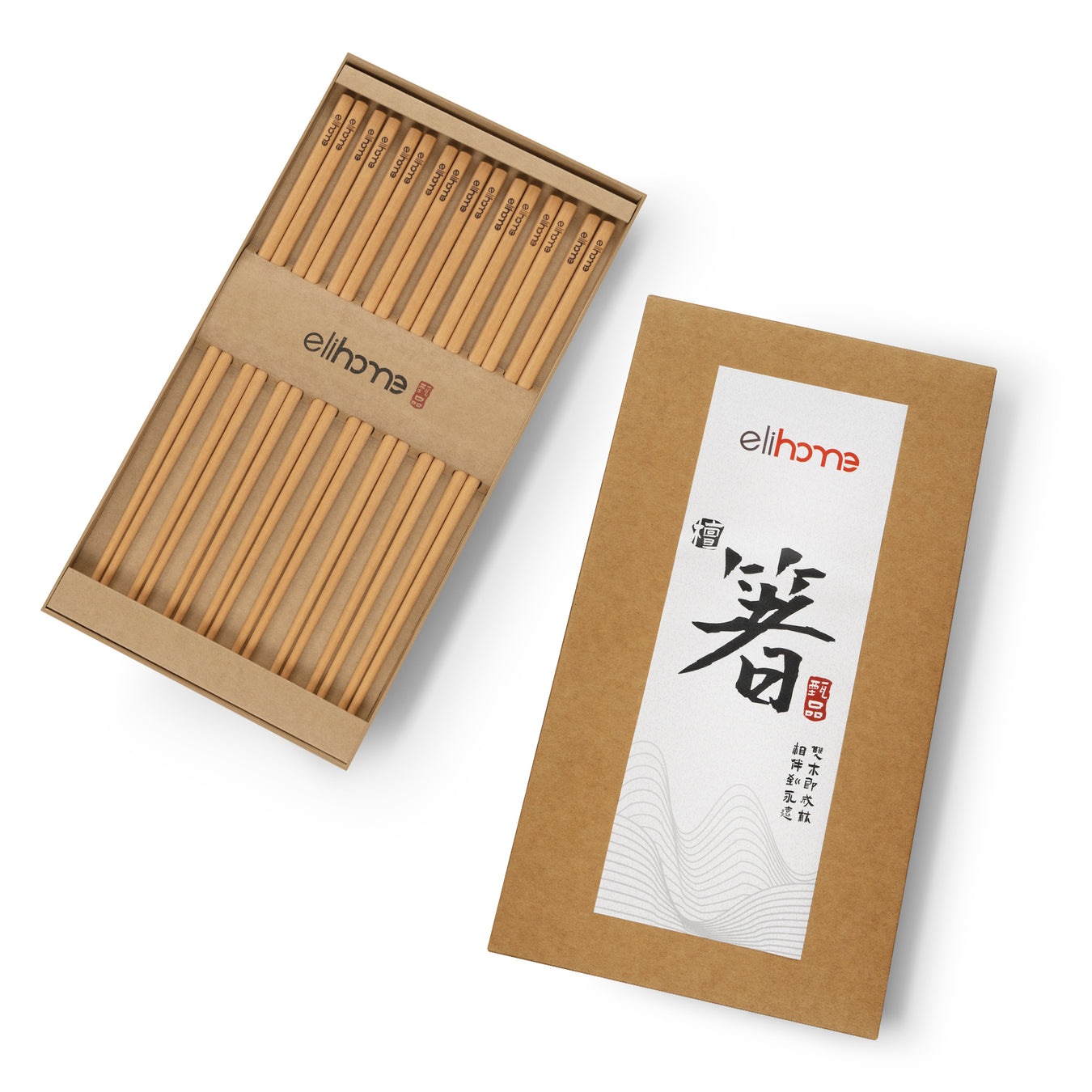Chopsticks